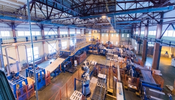 Industry and Engineering image